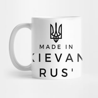 Made in Kievan Rus' Mug